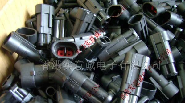 AMP连接器现货282103-1