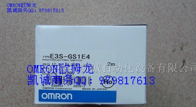 现货OMRON光电开关E3S-DS10E4 E3S-CD62 E3S-VS1E4