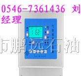 供应汽油报警器|汽油泄漏报警器|汽油泄漏浓度报警器