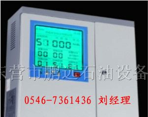 供应一氧化氮报警器/一氧化氮泄漏报警器