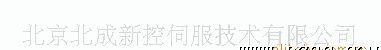 供应美国Harowe旋转变压器