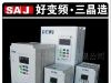 供应三晶ABB变频器