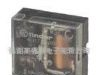 供应意大利40.41微小型功率继电器（如图）