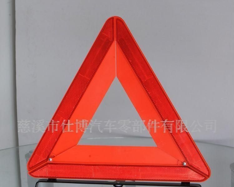 保险丝、车用保险丝、汽车保险丝