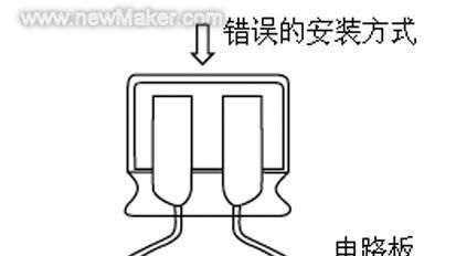 贴片电解电容