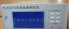 供应多路温度测试仪