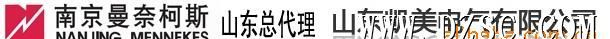 西门子安全继电器 3TK2834-2AB20(图)