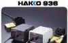 白光HAKKO936可调式恒温烙铁