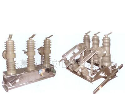 厂家直销JN22-405/31.5户内高压接地开关