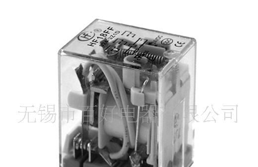 供应厦门宏发继电器