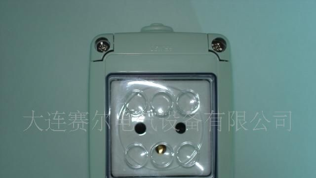 供应防水插座