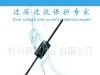 出售直插贴片TVS二极管产品(图)