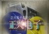 供应TVS二极管1.5SMC6.8A-550A