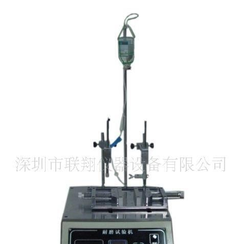 耐磨擦试验机\酒精耐磨试验机\三合一耐磨试验机
