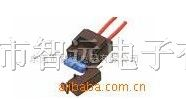 供应打火机保险丝盒202-901FUSE HOLDER