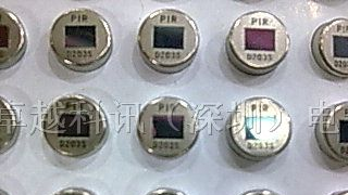 供应D203S红外传感器