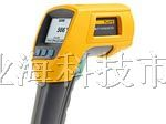 FLUKE566红外测温仪