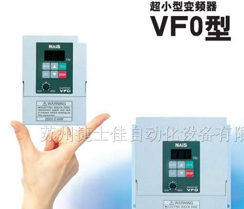 供应BFV000152G松下VF0变频器