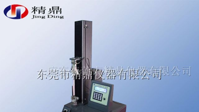 供应JD-502 微电脑式剥离强度试验机
