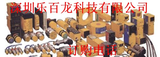 供应倍加福耐高温接近开关NBN15-30GM50-E0-C-V1