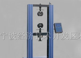 供应双臂液晶显示电子试验机