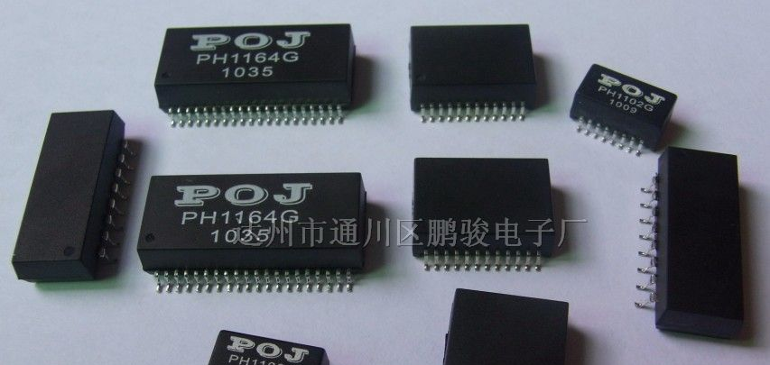 供应网络变压器PE-65861NL