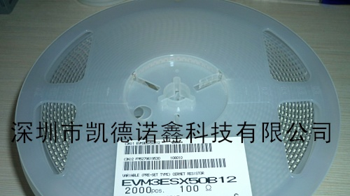 供应EVM3ESX50BY5日本松下电位器贴片电位器可调电阻