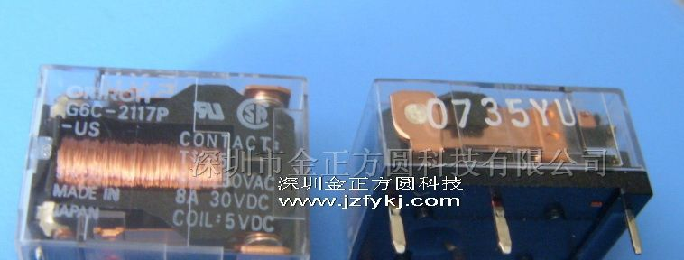供应继电器G6C-2117P-US-5V