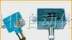 供应压力开关/压力变送器