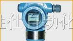 供应SEN-2251工业型压力变送器