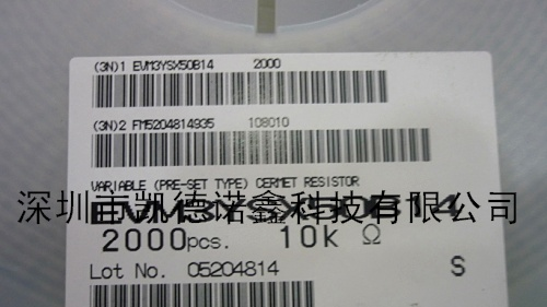 供应EVM3YSX50B22日本松下电位器贴片电位器可调电阻