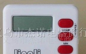 供应JS-5562A数字定时器 电子定时器 定时器