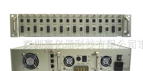 供应16槽光纤收发器插卡式机架 2U机架