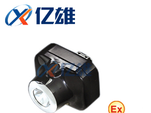 供应CBJ720低碳，环保，金品质CBJ720强光防爆头灯