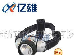 供应低碳，环保CZW6300微型防爆头灯
