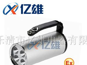 供应亿雄CBST6301C手提式防爆探照灯
