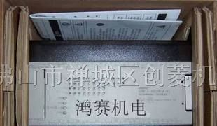 原装全新欧姆龙PLC可编程控制器CPM1A系列特价出售