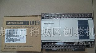 原装全新三菱可编程控制器 FX1N三菱PLC系列特价出售