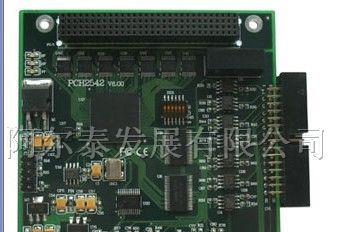 供应精品阿尔泰PC104+数据采集卡PCH2542