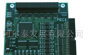 供应精品阿尔泰PC104+数据采集卡PCH2522