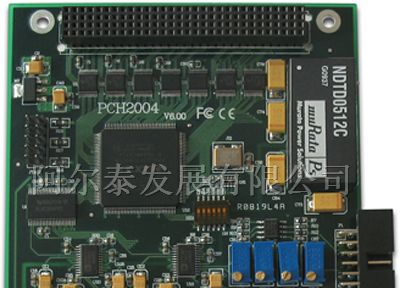 供应精品阿尔泰PC104+数据采集卡PCH2004