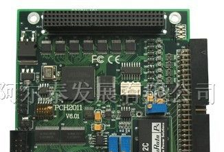 供应精品阿尔泰PC104+数据采集卡PCH2011
