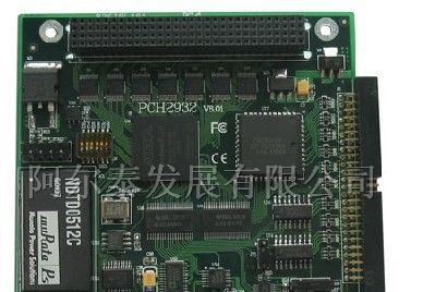 供应精品阿尔泰PC104+数据采集卡PCH2932