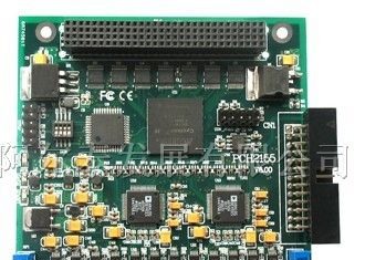 供应精品阿尔泰PC104+数据采集卡PCH2155