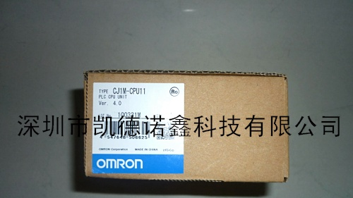 供应CQM1-DA021欧姆龙PLC欧姆龙可编程控制器