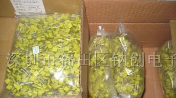供应CL电容 校正电容 方壳电容 CL23电容 电容器