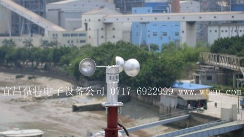 风速传感器-宜昌微特