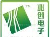 供应 差分放大器