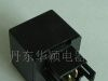 供应1041  1049解放车灯光继电器JD191