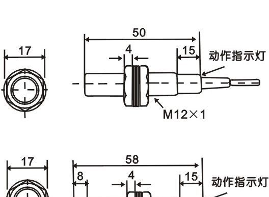 供应PS12-4DP 接近开关 传感器